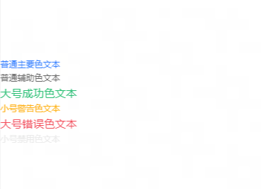 image-h5-04-050.png