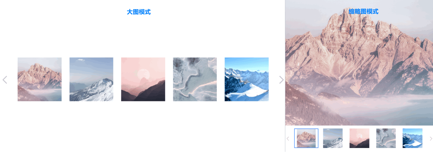 image-20221124092912721