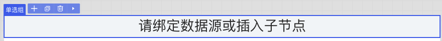 image-20230320194009215