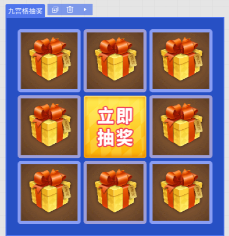 image-20230420142404100