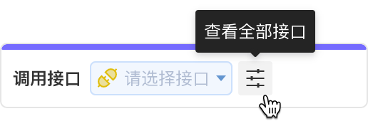 image-20230530100145339