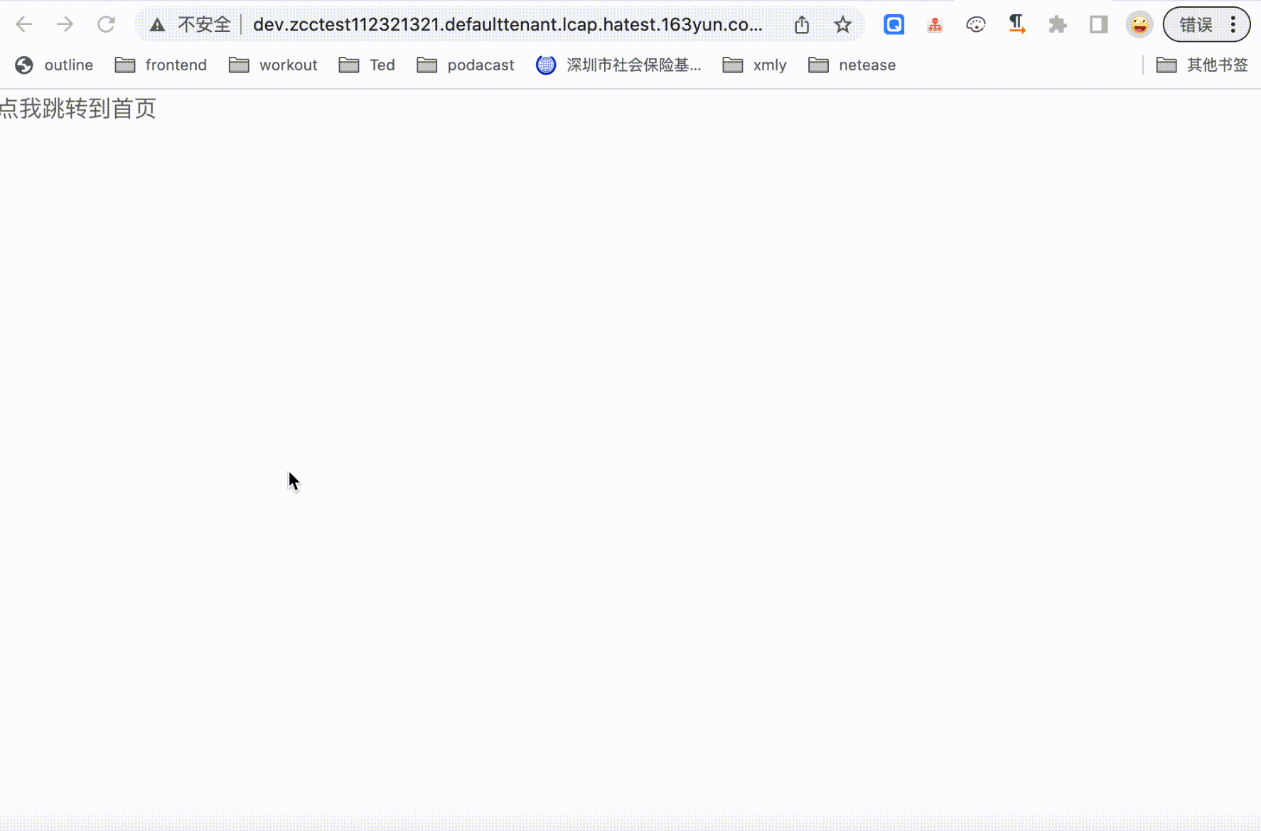 pc_text_03.gif